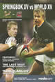 South Africa World XV 2006 memorabilia